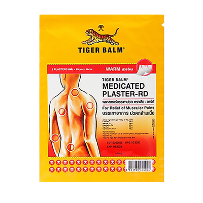 泰版虎牌药膏虎标虎牌贴膏老虎贴老虎牌贴膏Tiger Balm原装正品