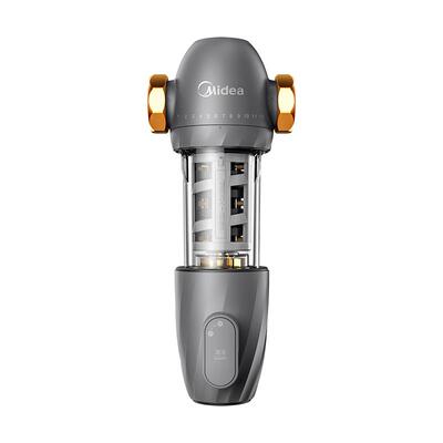 美的新款9T前置过滤器净水器