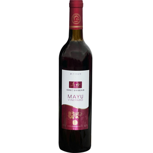 山西清徐马裕柔丁香甜红葡萄酒730ml整箱6瓶装5度经典女士酒甜儿