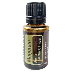 美国多特瑞官网马郁兰精油15ML植物单方镇定舒缓doterra精油香熏