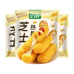 盛源来网红黄金拉丝芝士热狗棒半成品爆浆芝士棒油炸小吃肠