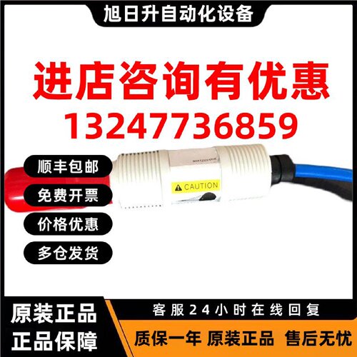 议价美国 rosemount  PH电极 3900vp-02-10  现货销售