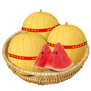 西瓜种子南瓜水果香瓜哈密瓜羊角蜜白沙蜜甜瓜绿宝石礼品西瓜种籽