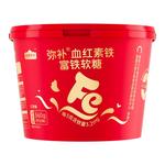 能量堡垒富软糖元气女性成人青年铁剂哺乳期孕期孕妈血红素铁元素