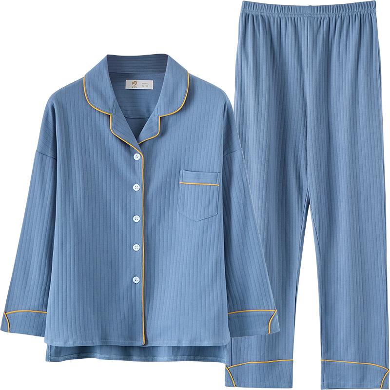 家乐芬睡衣女士春秋款秋季纯棉长袖家居服夏季薄款休闲空调服套装
