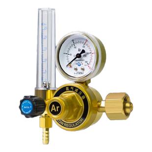 氧气表减压阀氩节气省气防摔纯铜减压表氩弧焊机减压器氩气瓶压力