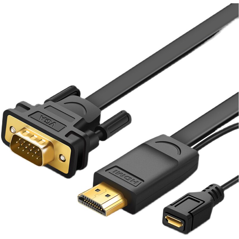 绿联hdmi转vga线转换器笔记本高清数据线适用于PS4Switch接显示器