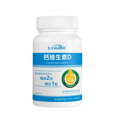 卡菲维生素d3荨疹麻正品官方舰旗店品牌缓和肤表干痒呵护肌肤稳定