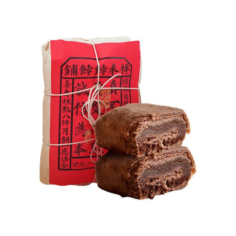 祥禾饽饽铺传统巧克力卷250g