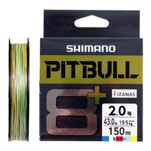 SHIMANO禧玛诺旗舰店LD-M51T 150米粉色五色PE线编织垂钓鱼线正品