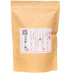 广西金秀瑶族养生药浴瑶浴泡澡包美容院正品泡脚粉熏蒸药包