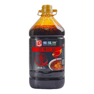 蜀福祥香辣红油桶装四川无渣辣椒油凉菜火锅烧烤串串调味油商用