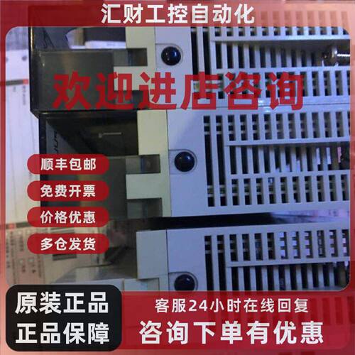 议价AFP33483-F