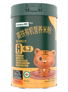 臣生有机高铁益生菌米粉280g