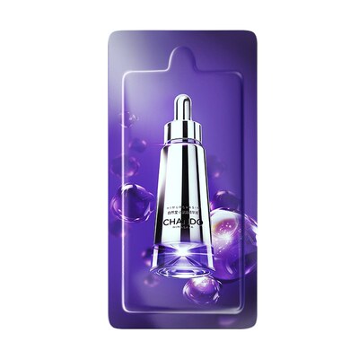 【U】自然堂超抗小紫瓶第七代1.5ml紧致淡纹抗疲老