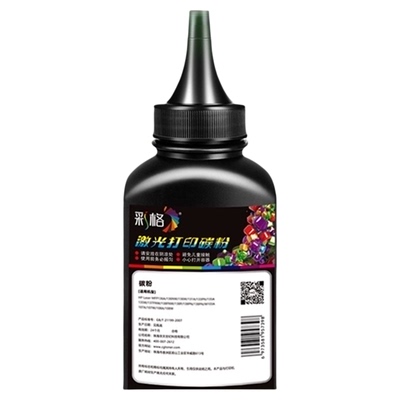 彩格惠普136w碳粉HP110A墨粉