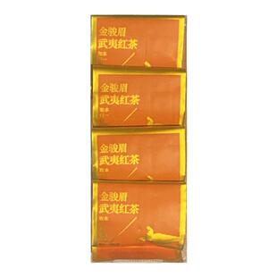 四季沫 山顶茶 沫沫爱喝的梅占金骏眉红茶 蔗糖甜花香韵 2025春