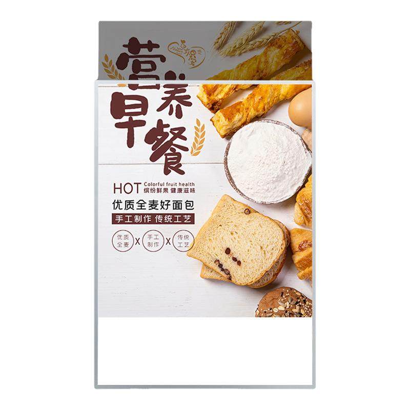 超薄抽画灯箱广告牌挂墙式钢化玻璃招牌led发光高亮海报菜单展示
