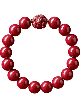 【2026本命马年】朱砂转运手串