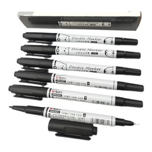 晨光文具水性小双头记号笔黑色U6201/21302/95890 美术绘画勾线笔