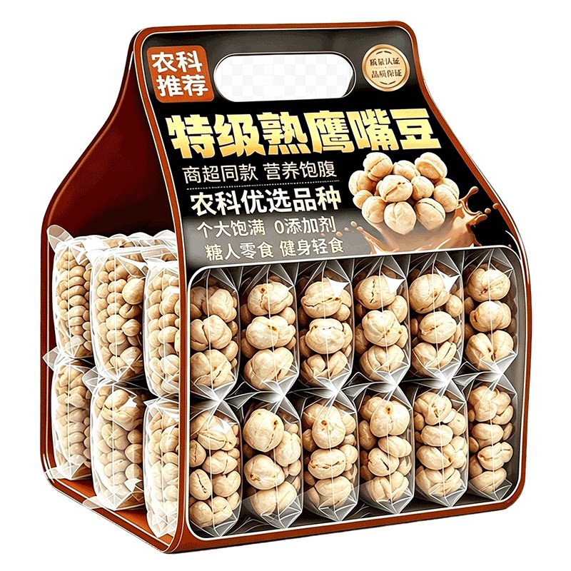 【农科院优选】特级烘炒鹰嘴豆