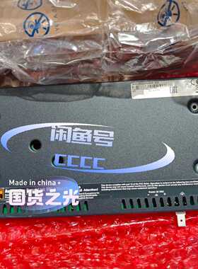 议价5DLSD4.1001000