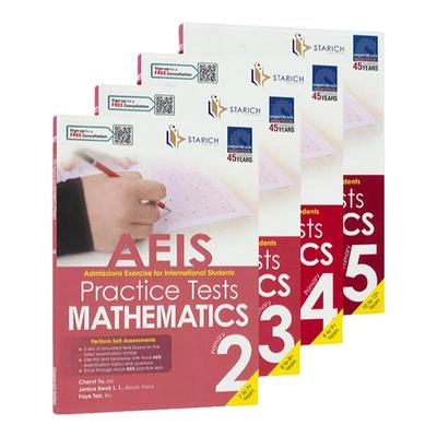 新加坡AEIS国际模拟考小学数学