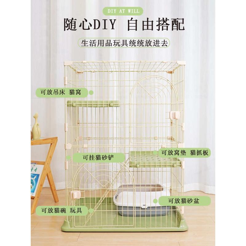 猫笼家用猫厕一体猫屋猫房猫窝超大自由空间别墅两层不占地小户型