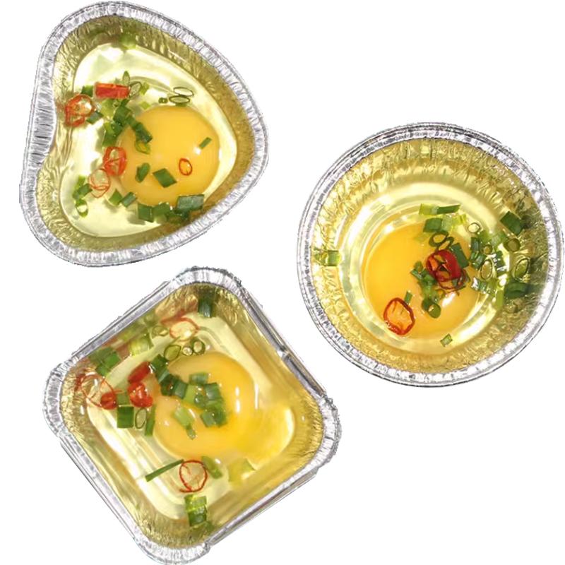 空气炸锅锡纸碗铝箔布丁杯可重复使用家用烤箱小号蛋糕模具锡纸杯