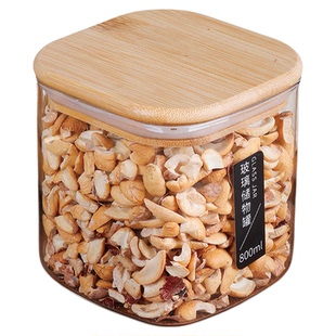 熟腰果碎仁500g罐装越南腰果片烘培糕点月饼原料坚果零食新货现炒