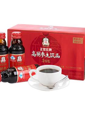 韩国进口红参植物饮品