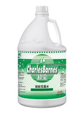 超宝驱蚊花露水大瓶桶装