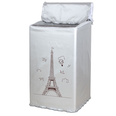 海尔10公斤滚筒全自动洗衣机罩