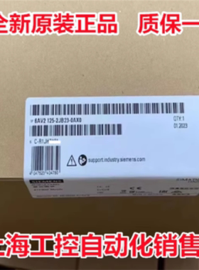 议价原装6AV2125-2JB03-0AX0 KTP900第二代移动面板6AV21252JB030