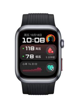 血压监测华为手表WATCHD2