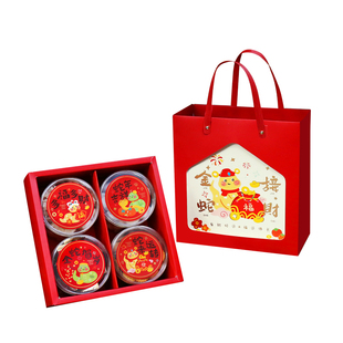 2026马年春节新年礼盒礼品饼干糖果曲奇年货盒子包装盒手提盒包装