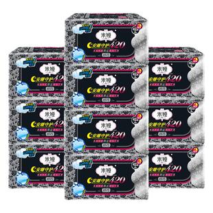 米娅卫生巾超长夜用420mm组合装姨妈巾女整箱批发官方旗舰店正品