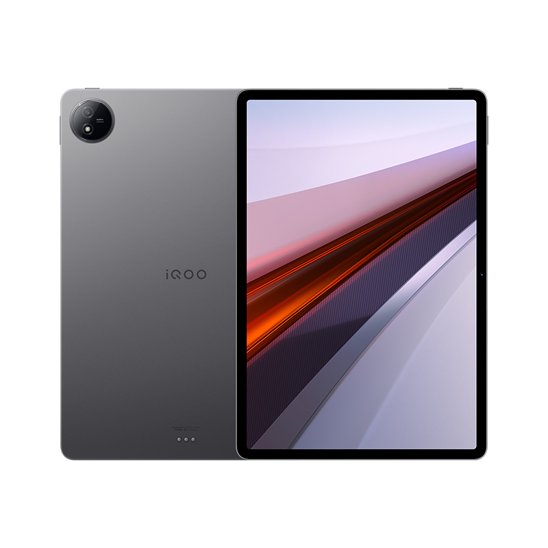 12+256ʱŻ Ӳvivo iQOO Pad Air ƽƷѧϷ870ĻѧϿαʼ1820.7Ԫ