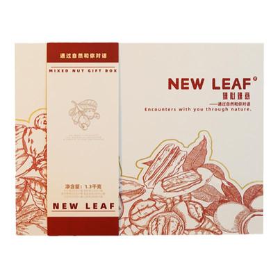 NewLeaf高端坚果礼盒1300g送长辈