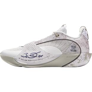 李宁韦德全城13 ENCORE丨篮球鞋男轻量高回弹耐久支撑实战运动鞋