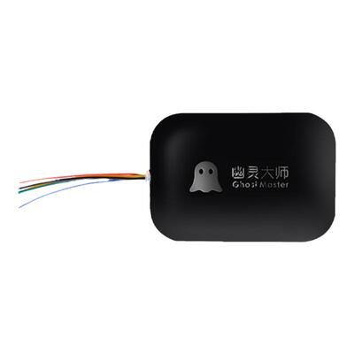 九号计量模块M95C电池通讯MzNz