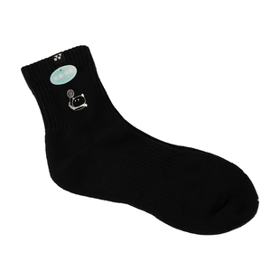 YONEX尤尼克斯新款四川限定蜀羽之志抗菌消臭吸汗毛巾袜YOBC5026