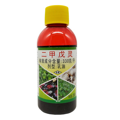 二甲戊灵封闭草籽除草剂