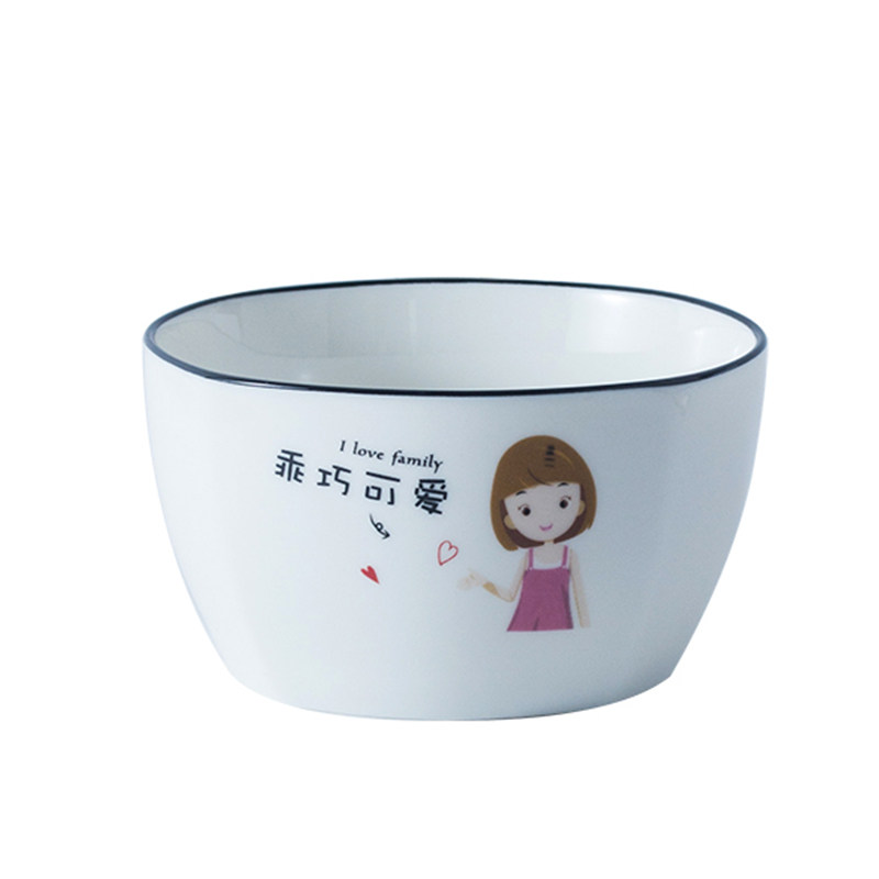 网红亲子碗一家四口碗陶瓷餐具套装创意可爱方碗家用米饭碗4个装