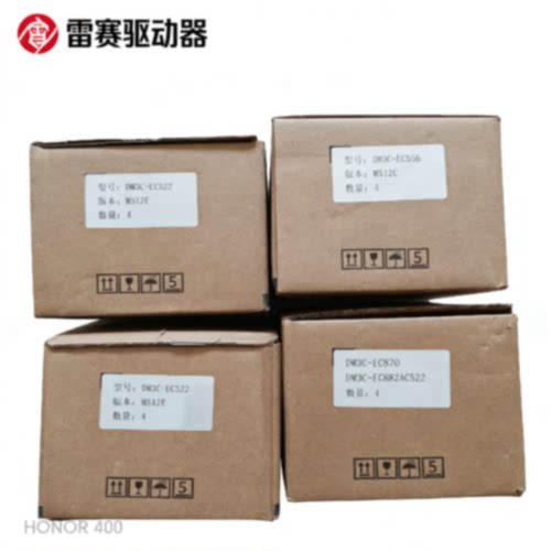 议价雷赛驱动器 DM3C-EC522 DM3C-EC556 DM3C-EC870  DM3C-EC882A