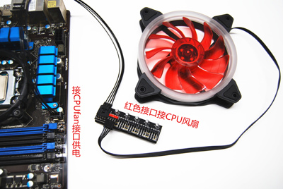 风扇集线器 支持pwm温控智能调速 主板四针 4pin1分5 风扇拓展器