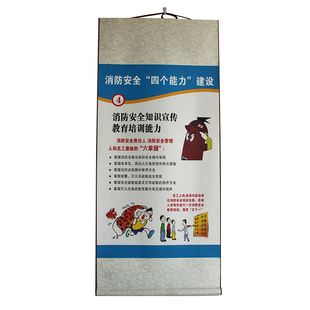 迷你小空白画卷轴挂轴定制照片印刷书法字挂画来图定做婚书手卷拜师帖婚礼签到画轴宣纸打印国画微喷古画高清