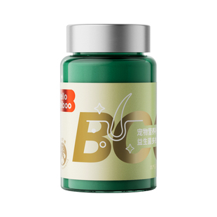 徕本boost排毛粉化毛膏化毛粉猫咪专用排毛益生菌调理肠胃去毛球