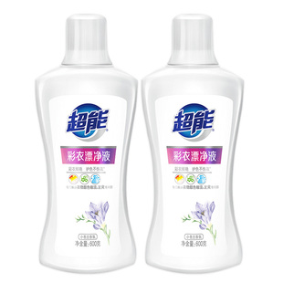 超能彩衣漂净液彩漂剂600g*2彩色衣物通用护色不伤衣鲜艳去除顽渍