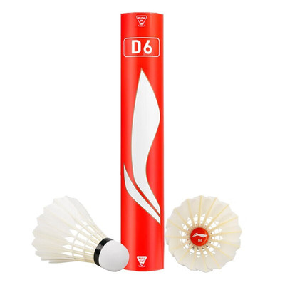 李宁羽毛球D8/D6/D3/D1鸭毛球